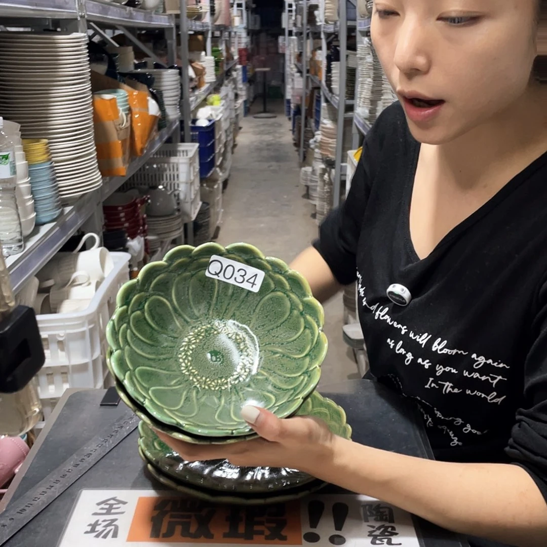 瓷片034            2碗2盘