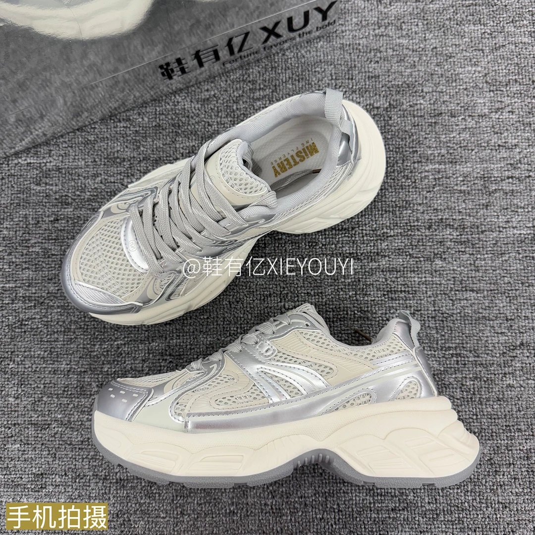 鞋有亿  2025秋冬新款网红银灰色老爹鞋女款厚底鞋子运动休闲鞋子