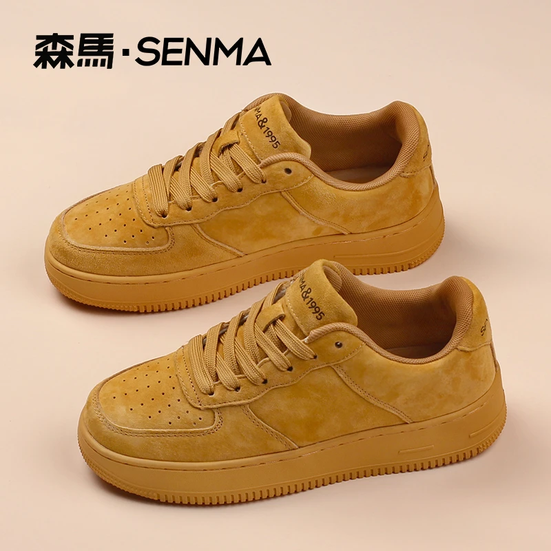 SENMA森马磨砂滑板鞋女厚底空军一号女鞋百搭运动鞋夏季春季透气