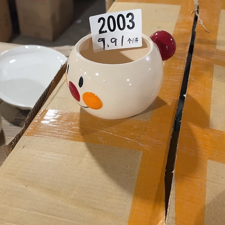 瓷微瑕外贸餐具2003