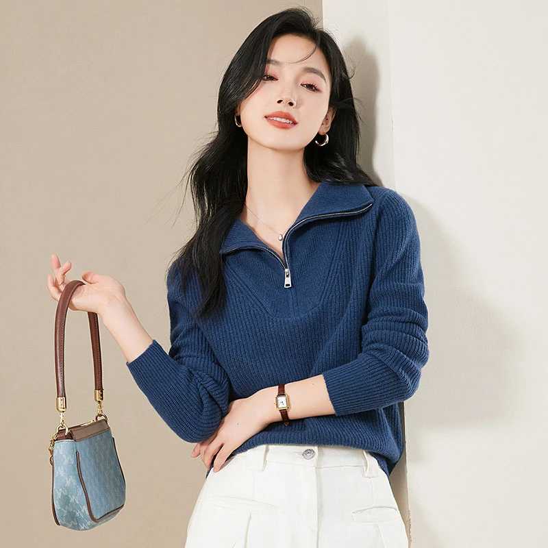 王小鸭2025秋季新款女气质简约坑条纹提花拉链半开领毛衣打底衫女