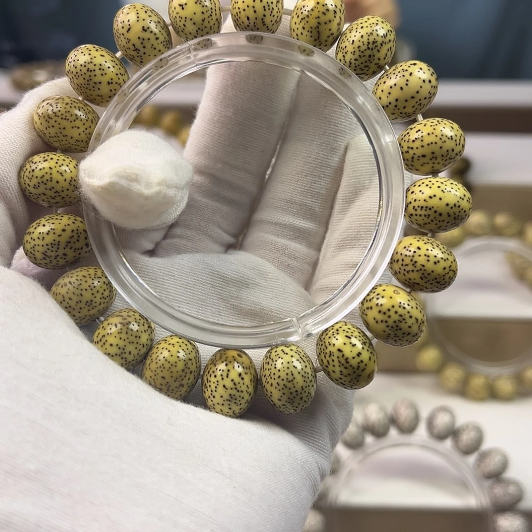 星月菩提吊坠1411柠檬黄