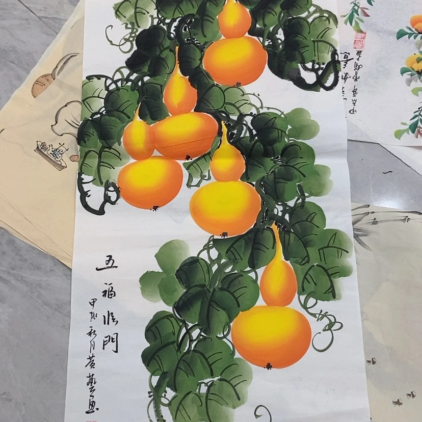 【闪购商品】国画艺术作品欣赏