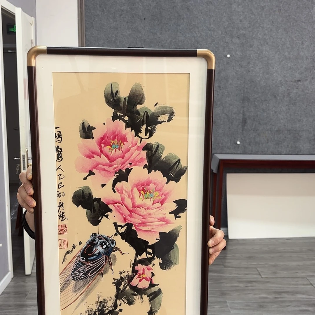 国画亲笔手绘原创