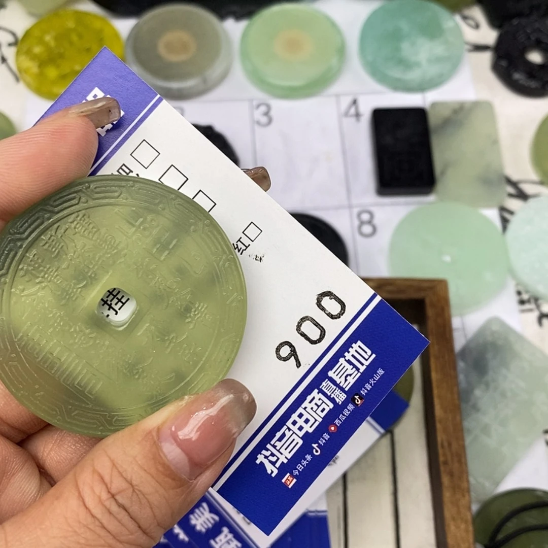 【闪购商品】岫玉颈饰未镶嵌好****啊挂件