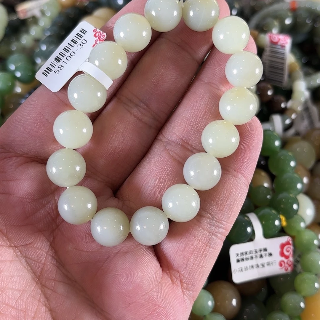 和田玉手链未镶嵌W234