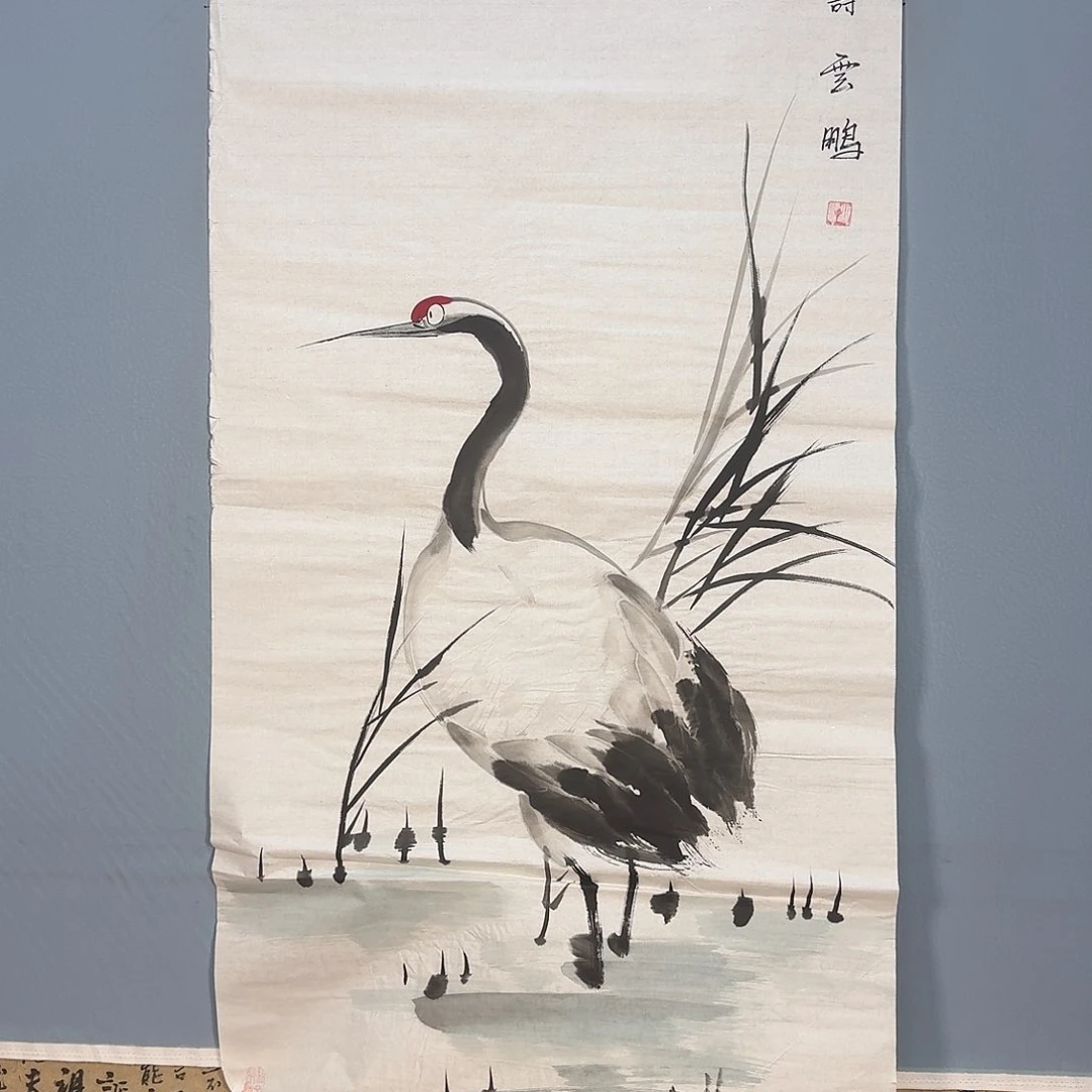 国画759 牡丹仙子也可以