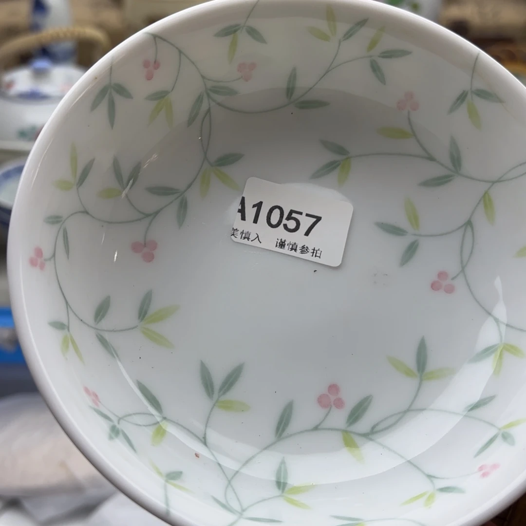 碟与****愁1057哈哈哈哈哈哈