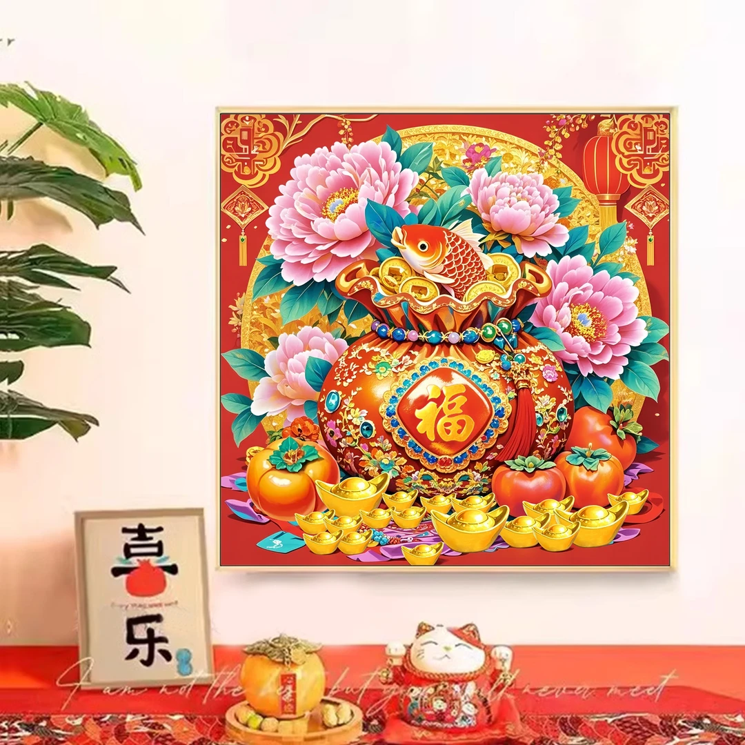 【新疆长绒棉绣布礼盒版】7076福袋十字绣大格60x60厘米满绣53色