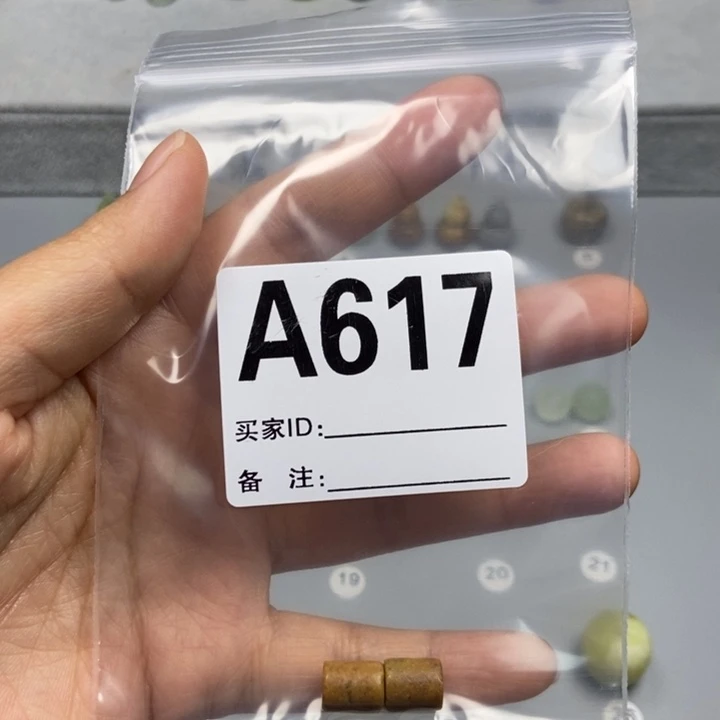 蛇纹石玉未镶嵌颈饰0**0