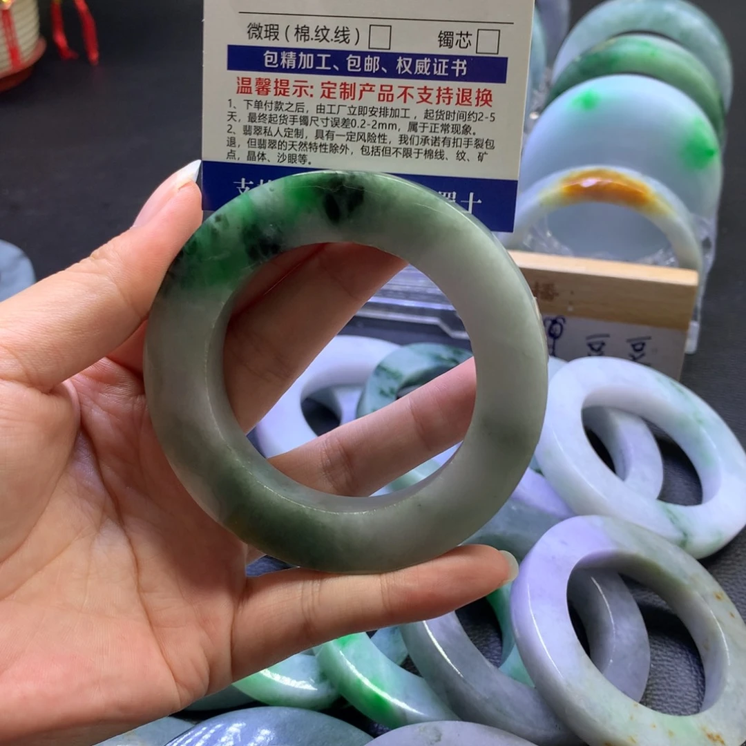 未镶嵌翡翠定制翡翠