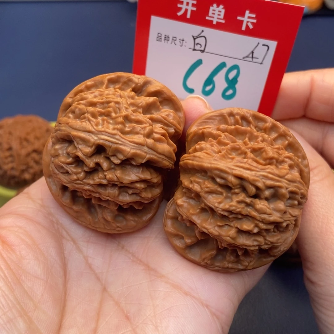 文玩核桃吊坠文玩核桃