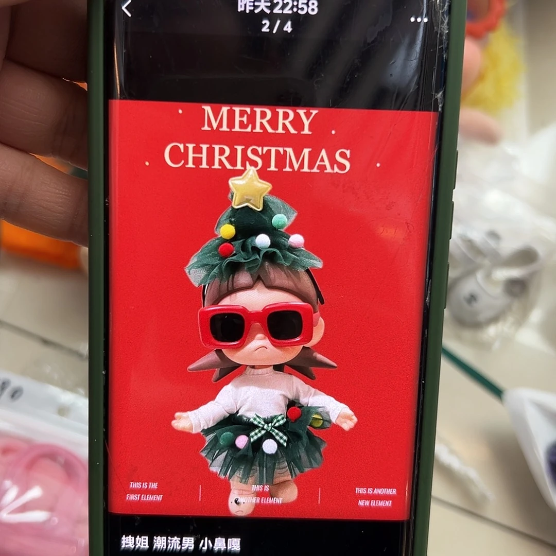 不带眼镜发箍上衣裙子三件套