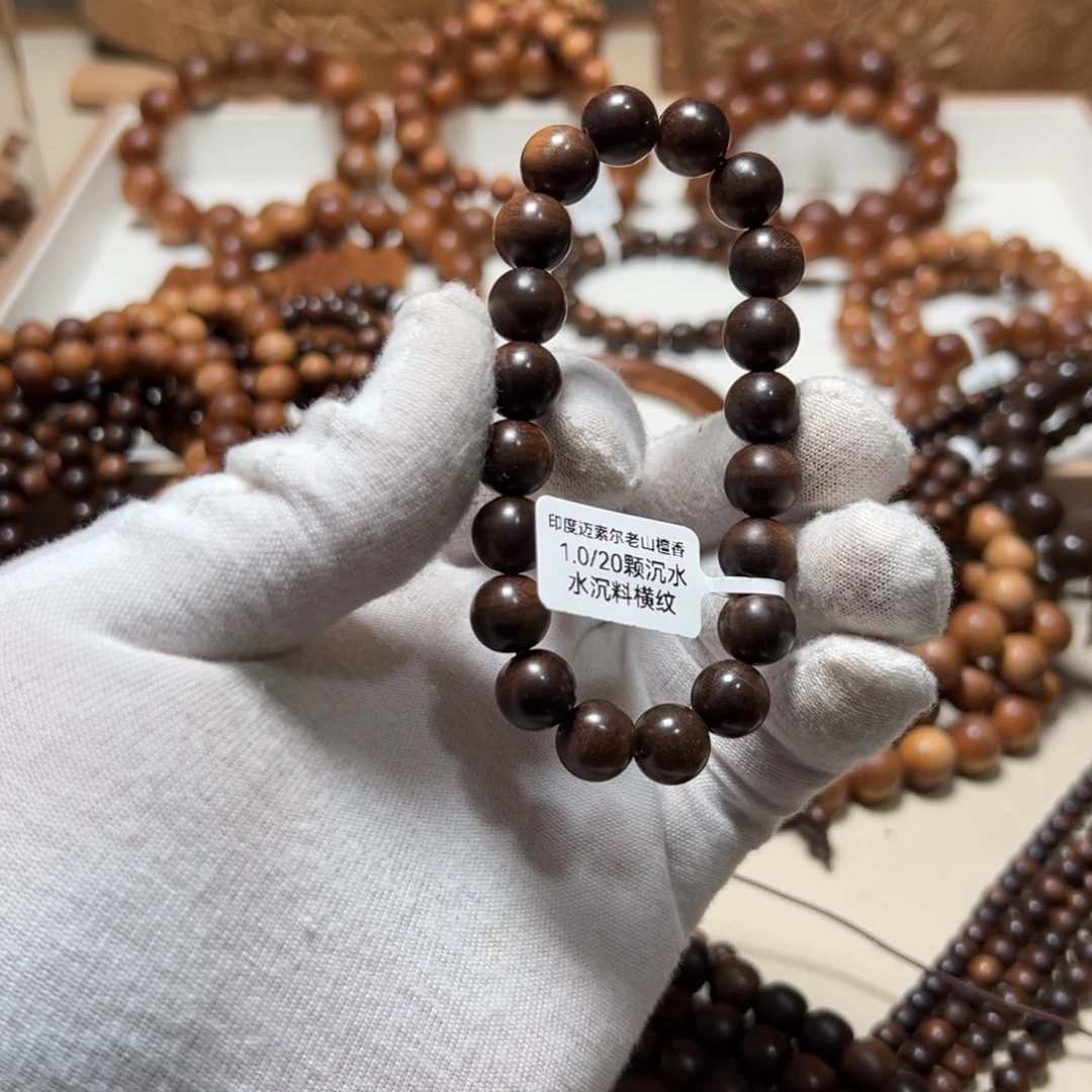 檀香木手串/手链我***兔定制10