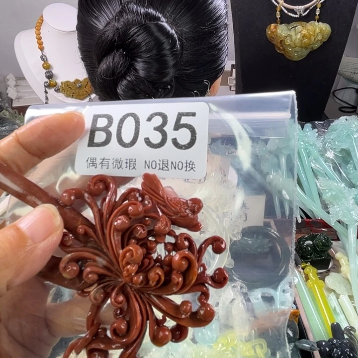 未镶嵌岫玉耳钉心*
