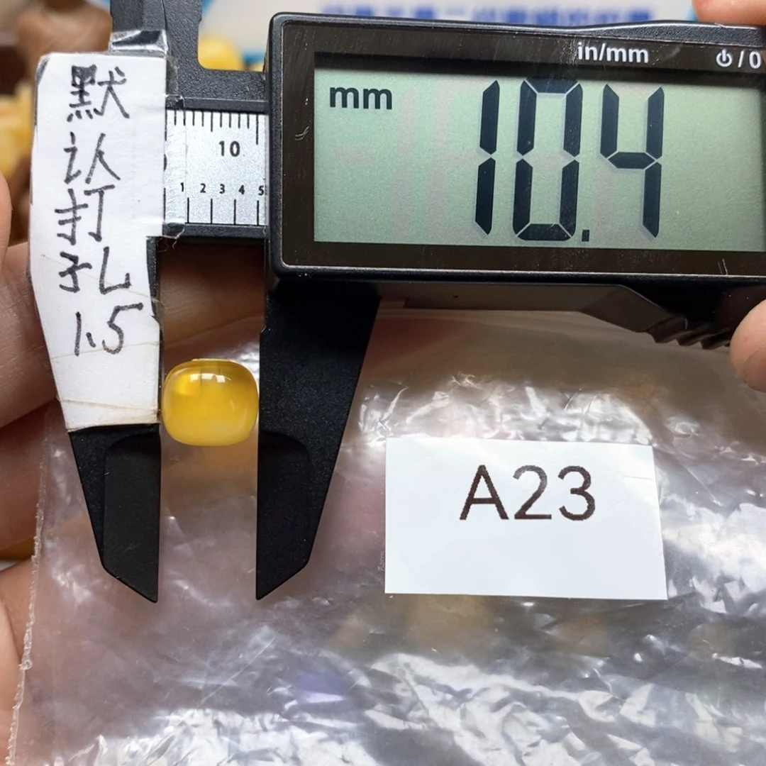 未镶嵌蜜蜡裸石金白分明可配8左右星月椰蒂