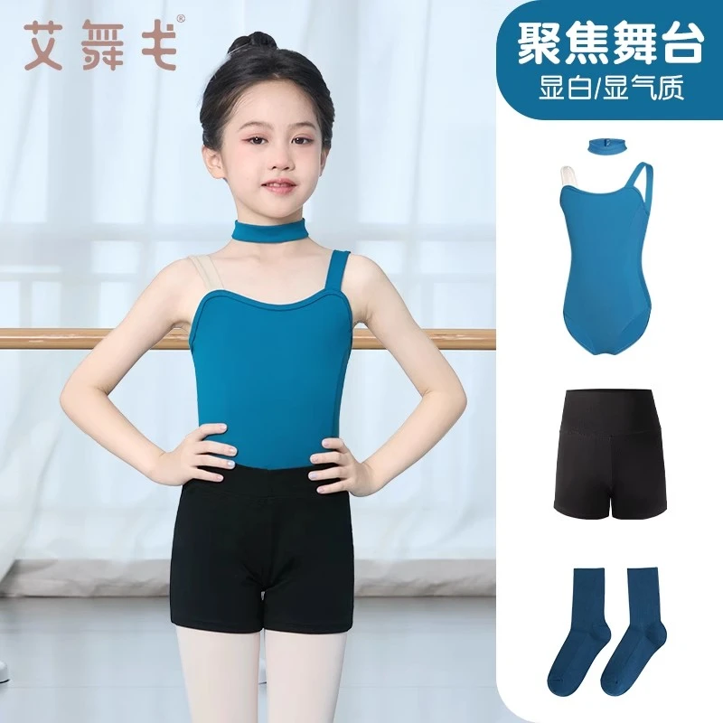 艾舞戈芭蕾舞练功服儿童舞蹈吊带体操服女童夏季基训专业形体服装