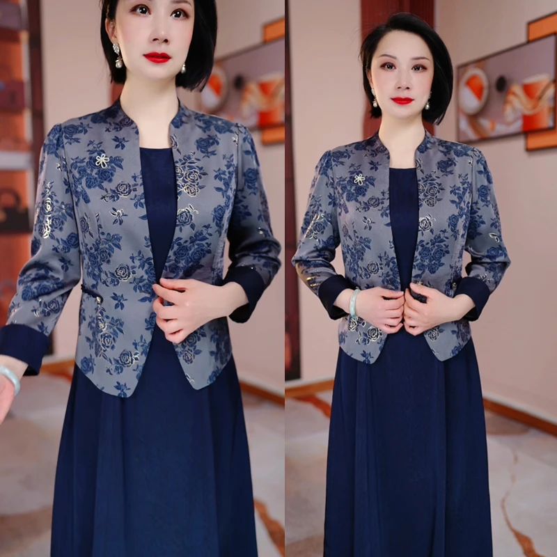 【现货】两件套春款蓝色修身显瘦遮肉气质时尚连衣裙HR5073中长款