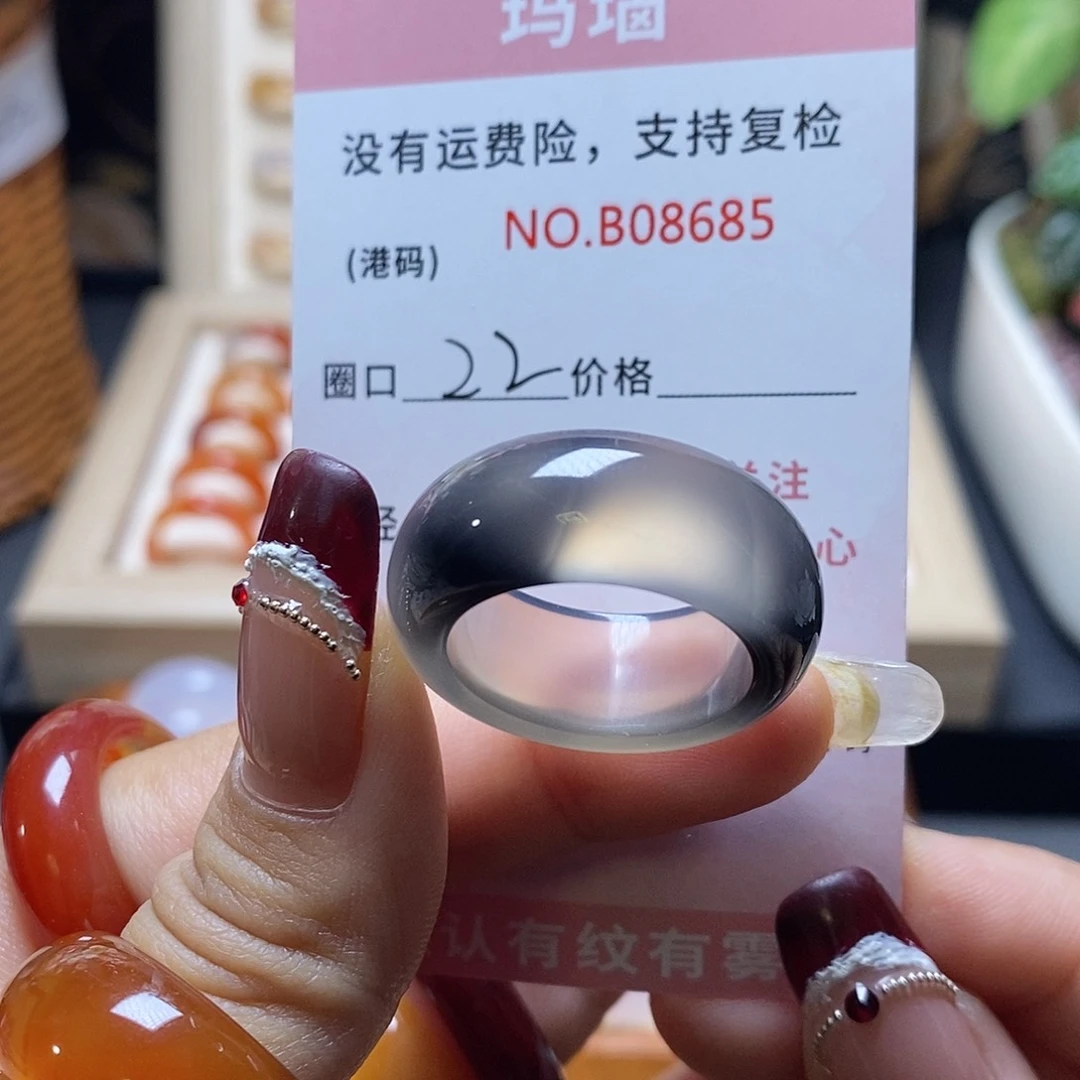 玛瑙/玉髓戒指合金C*8685