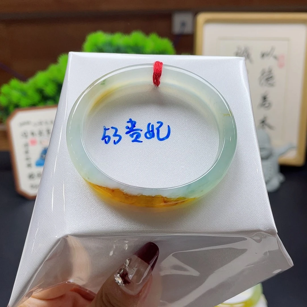 翡翠手镯未镶嵌45 号链接