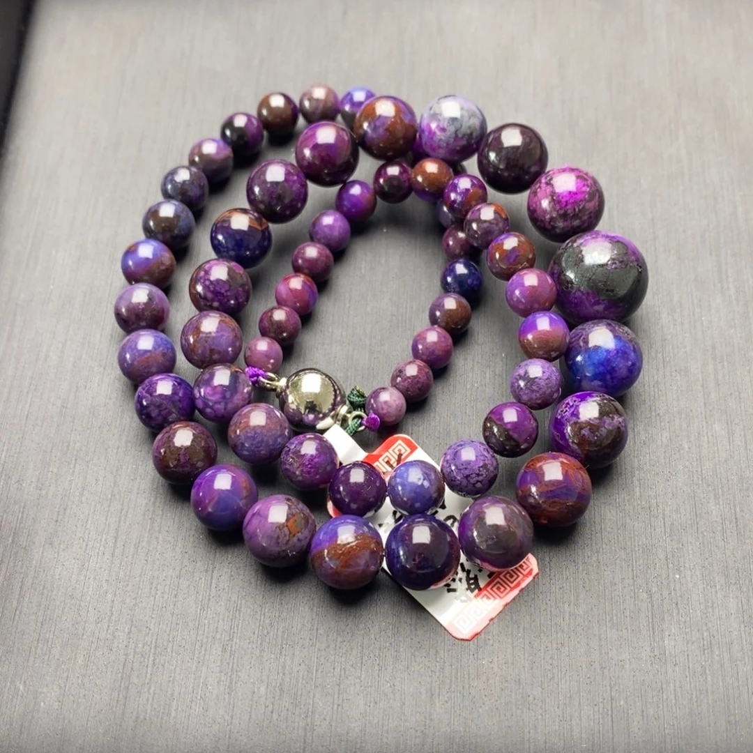 苏纪石（舒俱来）未镶嵌项链