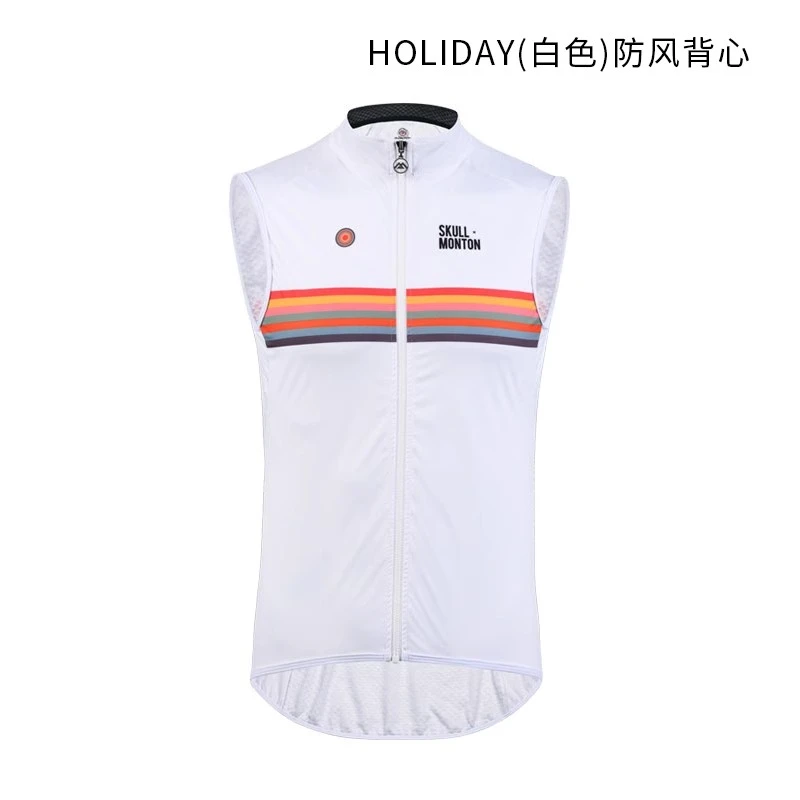 Monton脉腾男女防风背心七元素