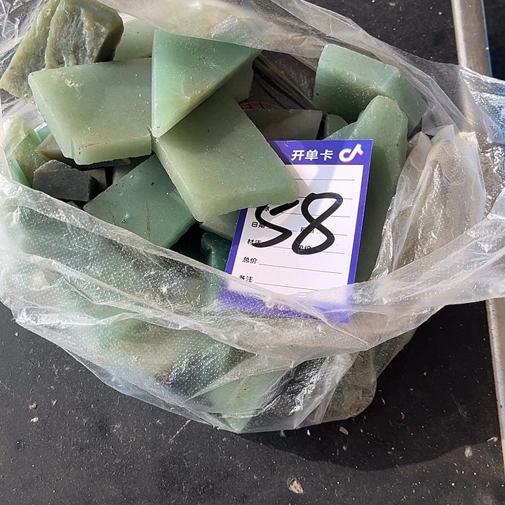软玉未镶嵌珠宝奇石