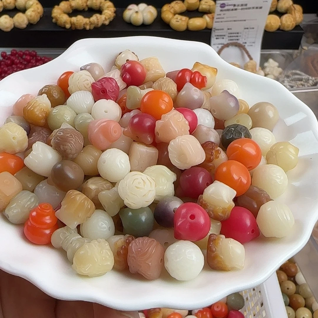 手串菩提根/象牙果卡12雕刻件混锅20颗➕5颗