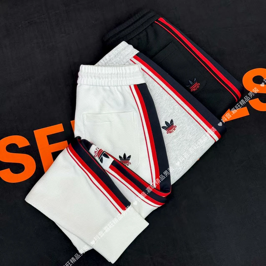 8806秋冬男士轻奢潮流时尚百搭舒适弹力空气棉休闲小脚裤