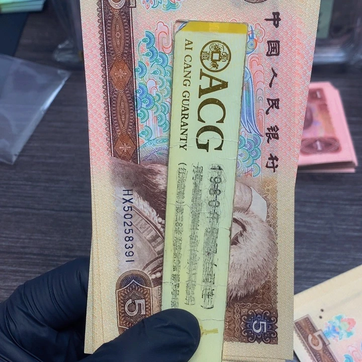 漫***¹HX50258391标十一组一组