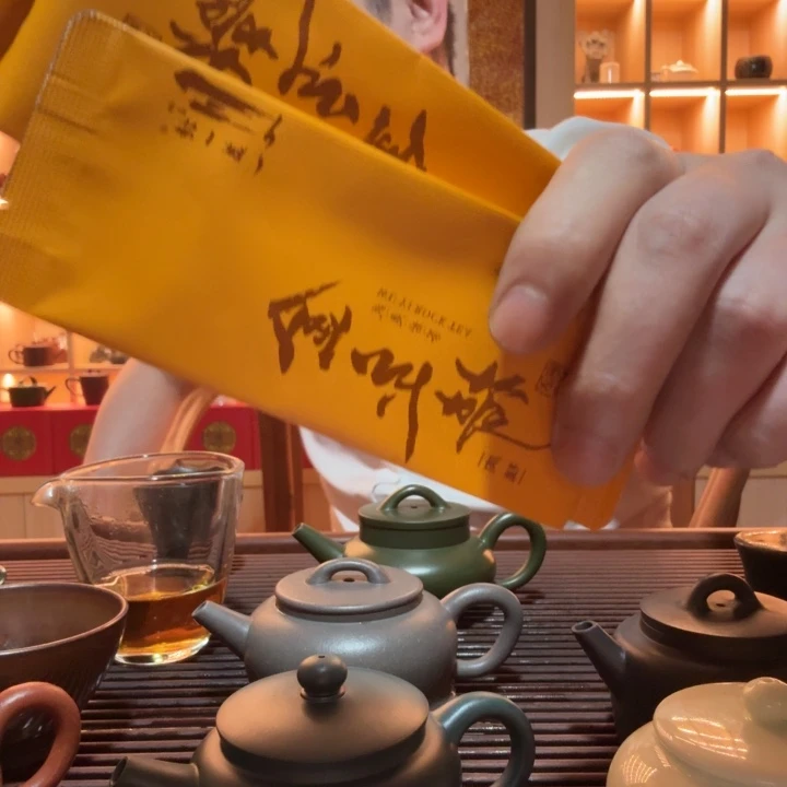 紫砂茶宠林*好的好的好的好啊好的好吧好的