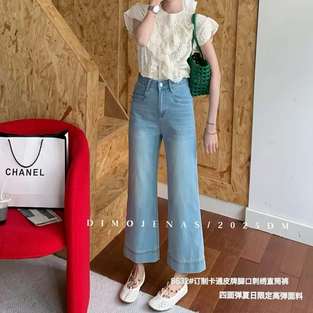DIMO8532四面弹刺绣九分直筒裤女2025夏季薄款高腰显瘦洋气牛仔裤