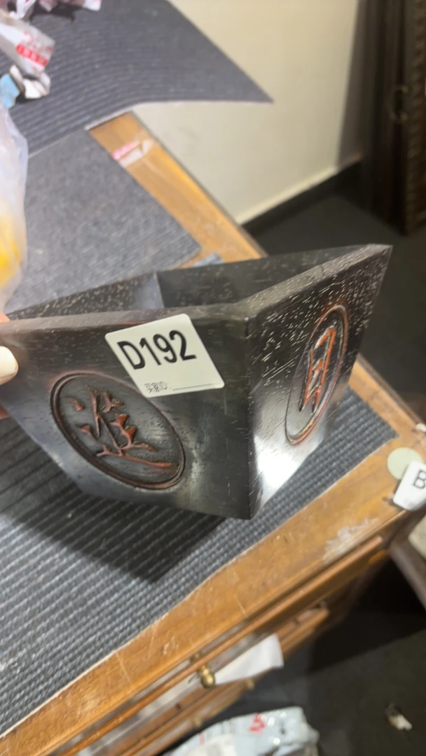 D192紫檀木斗一个