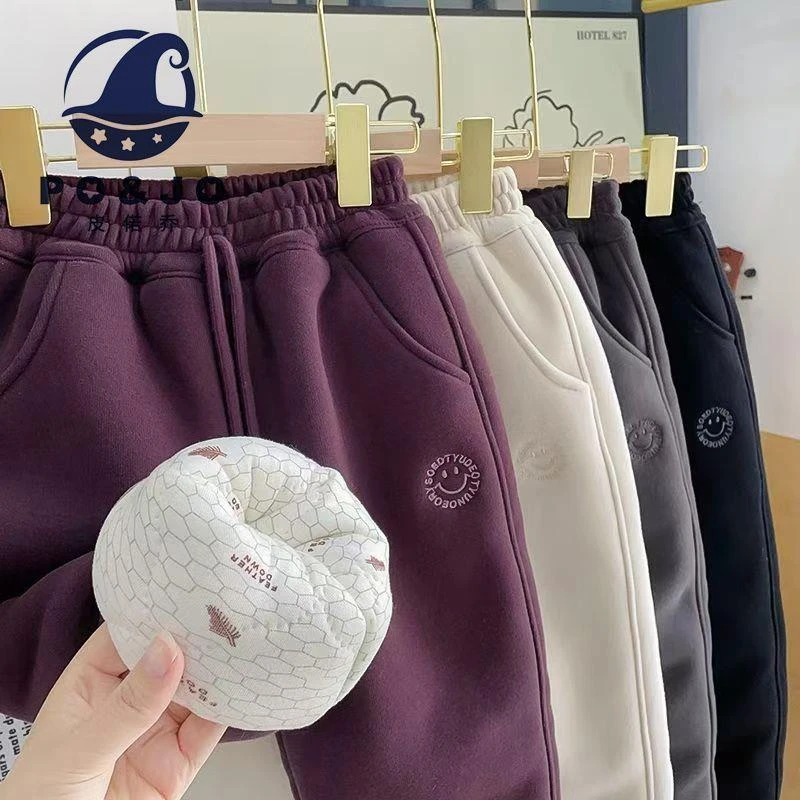 eHoO英氏【断码】儿童棉裤冬季加厚抗寒休闲男童卫裤温变石墨烯四层