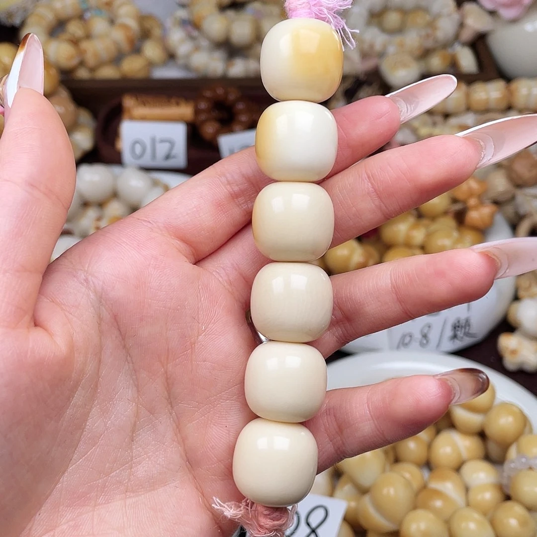 吊坠白玉菩提成品c