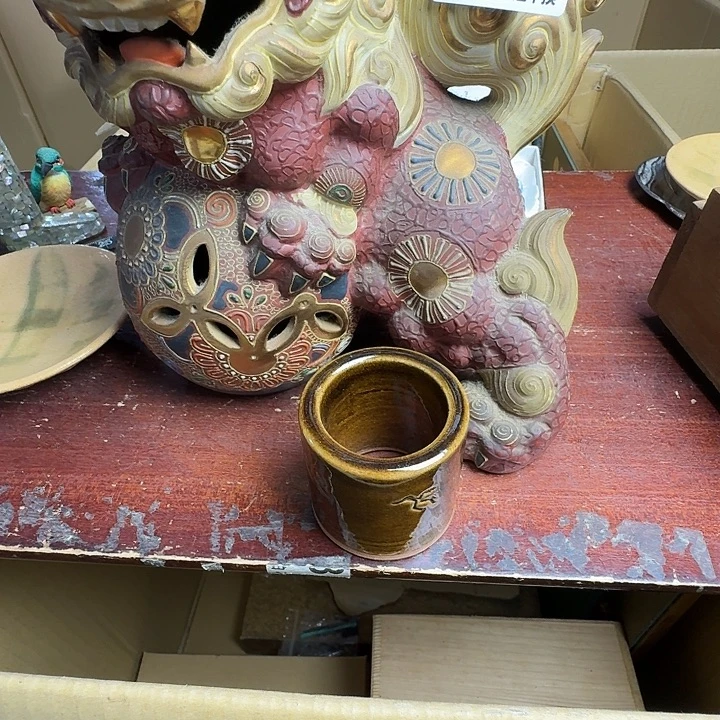 熏***空瓷中古商品谨慎下单