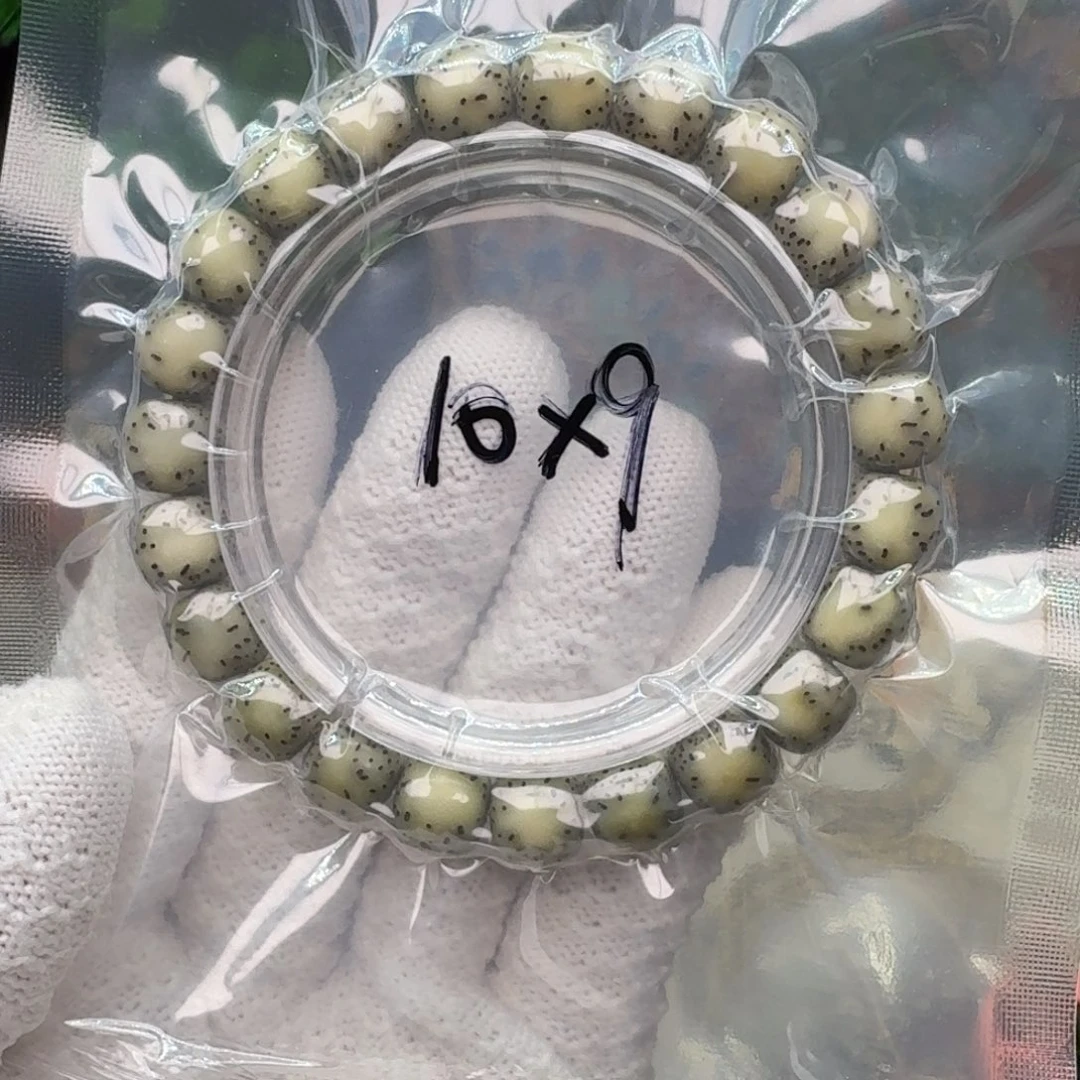 E***Z手串星月菩提1-72