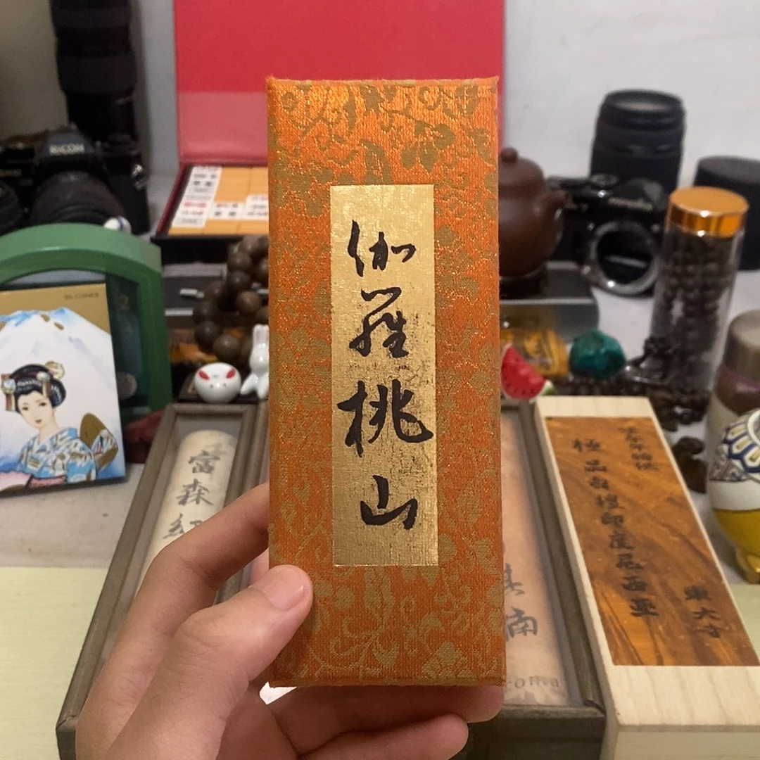 线香0003啊啊啊啊啊啊