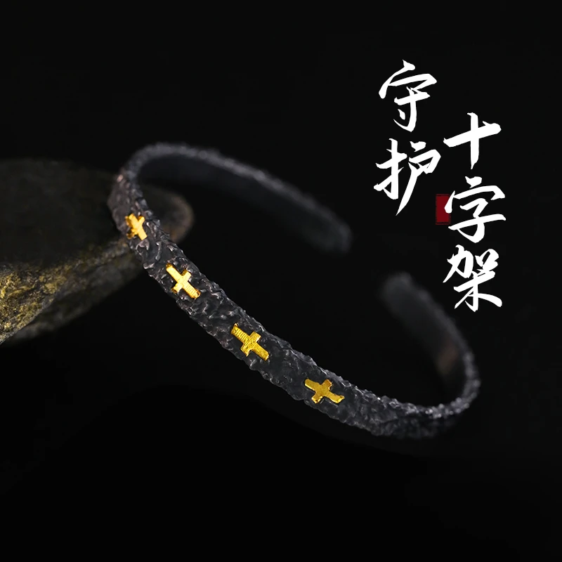 足银手镯 手工定制高级感十字架男款手镯纯银复古小众设计手镯