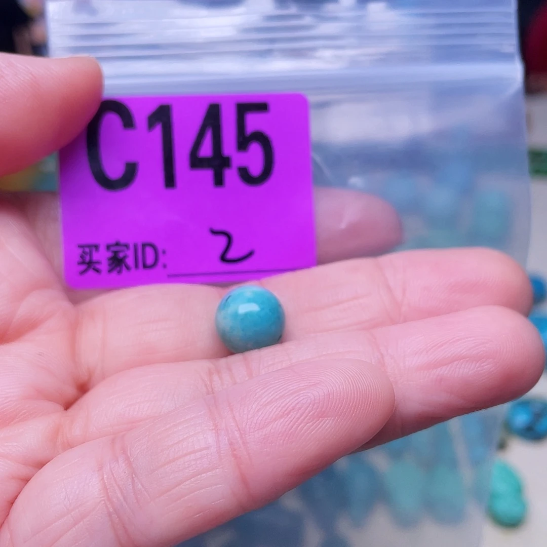 空竹粉丝十堰特色手工散珠