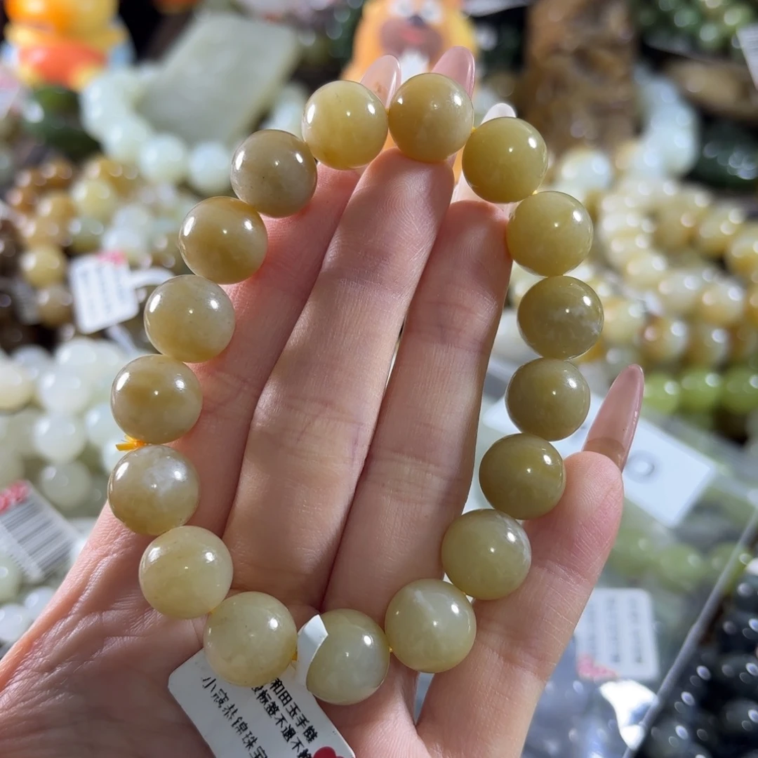 和田玉未镶嵌手链190