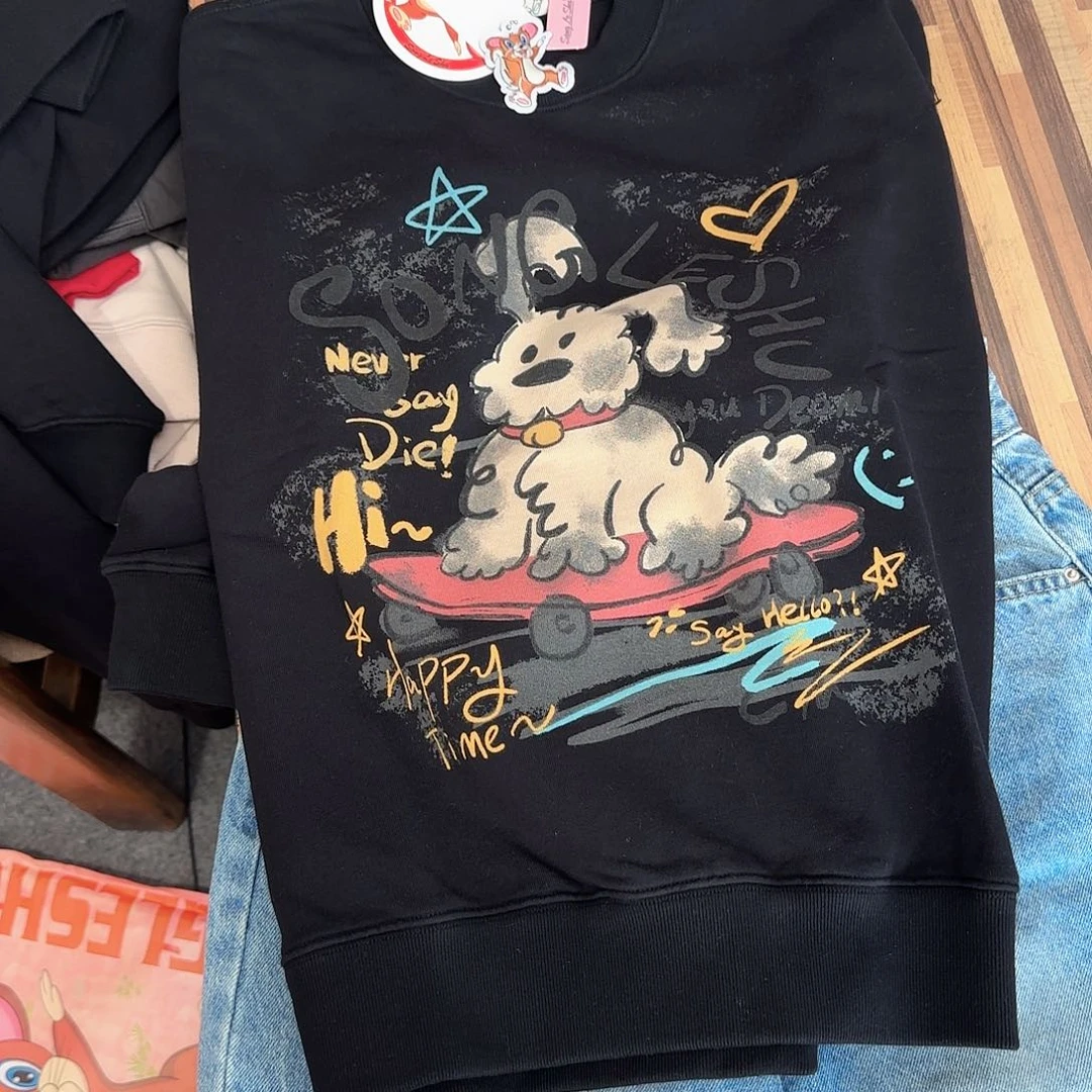 黑色毛巾圈 特价不退换