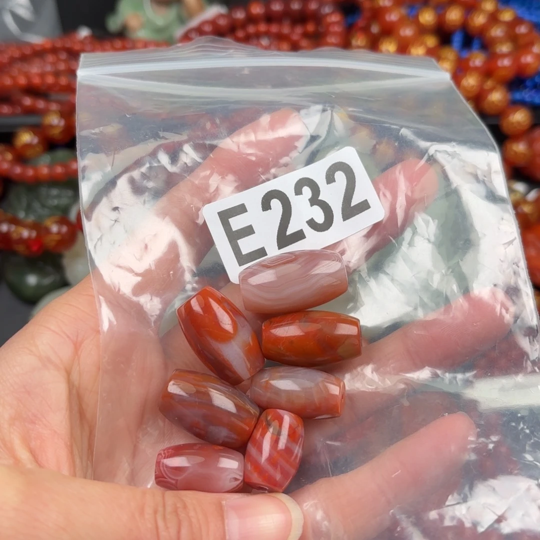 南红玛瑙珠宝奇石未镶嵌