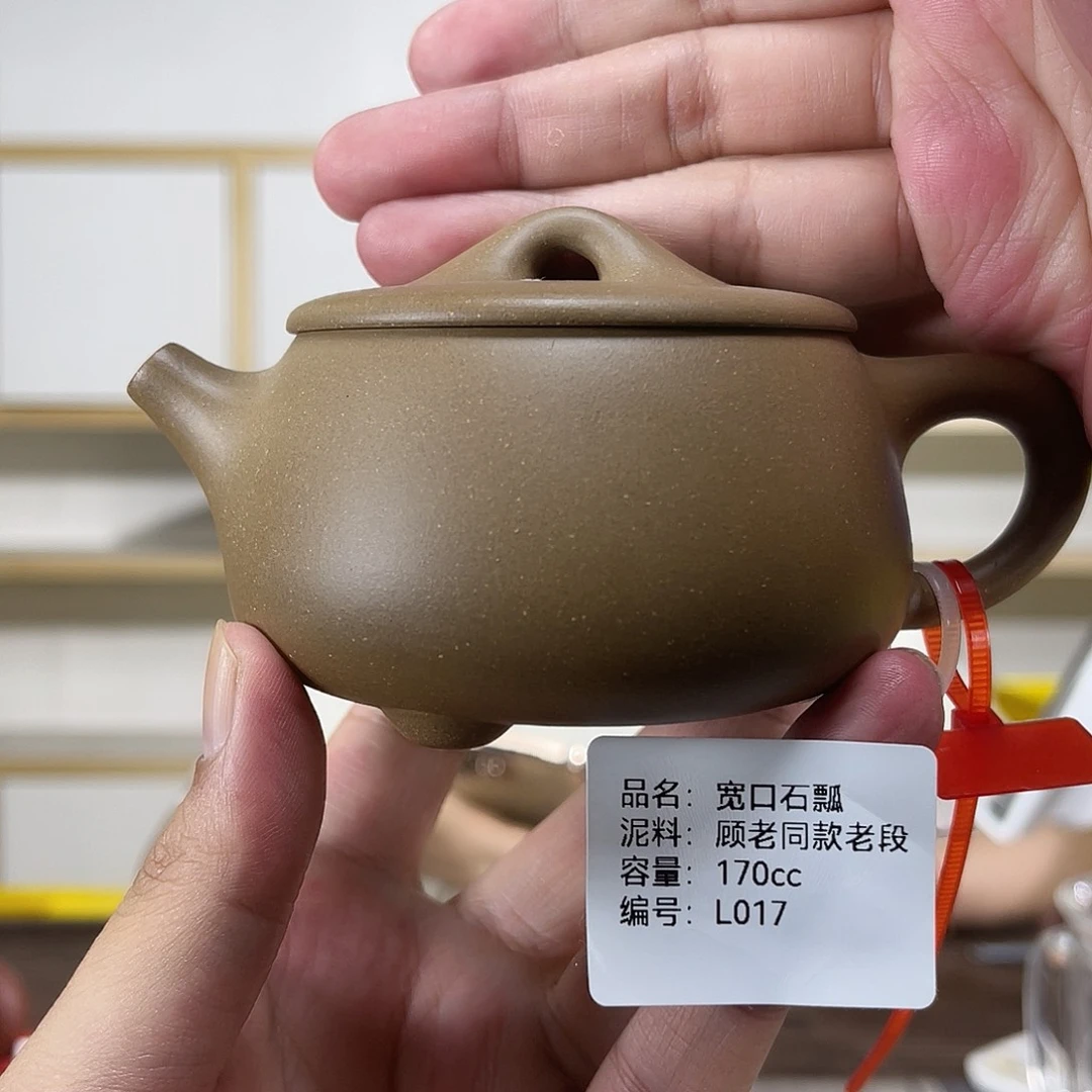 紫砂茶壶紫砂紫砂