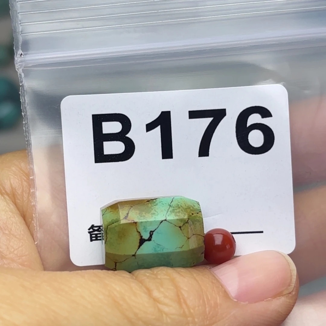 我***字南红玛瑙未镶嵌珠宝奇石