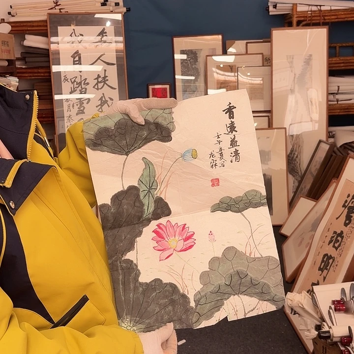 g***7国画手绘作品欣赏41