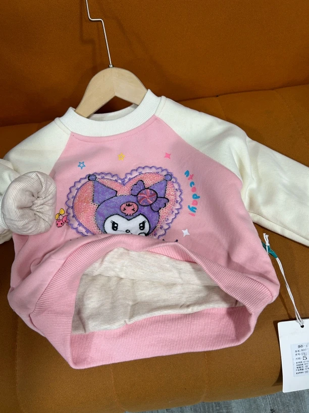 儿童库洛米卫衣加棉加厚