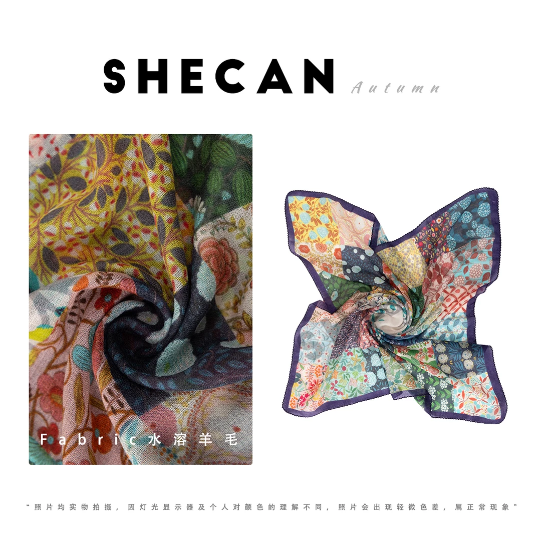 SHECAN【莫奈花园】新款200支水溶羊毛复古文艺高级轻薄丝巾5QC054