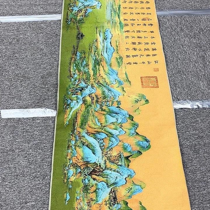 织绣3333333333333333