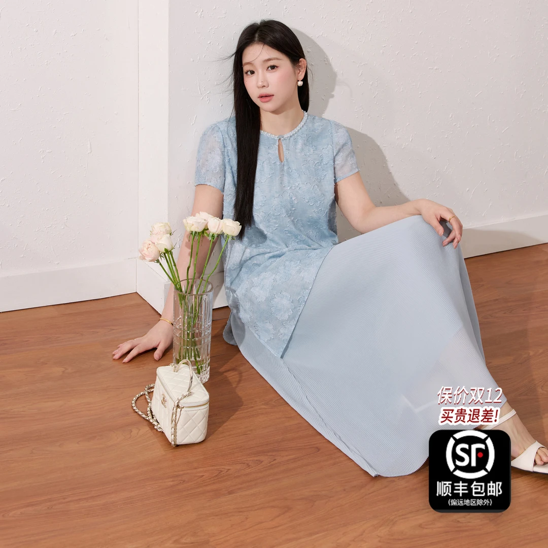 蓝语大码女装2025夏淡蓝色新中式气质优雅剪花拼接假两件连衣裙子